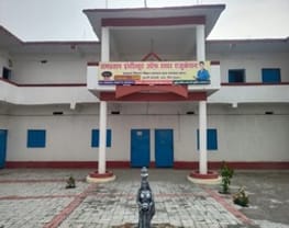 Rampratap Group of institutions