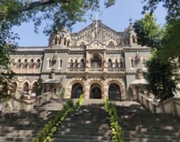 Maharashtra State Skills University