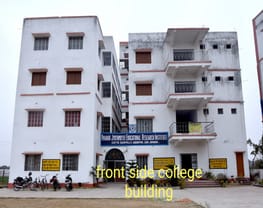 Prabhat Jyotirmoyee Educational Research Institute - [PJERI]