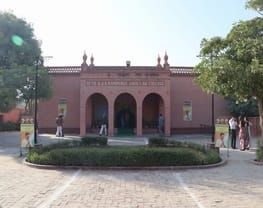 BJS Rampuria Jain Law College