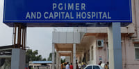 PGIMER Bhubaneswar