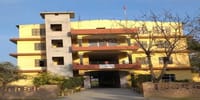 Punjab Multipurpose Medical Institute