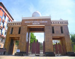 USTM Seekho