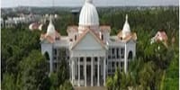 Alliance School of Sciences