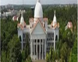 Alliance School of Sciences