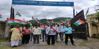 Government Rural Polytechnic Thalnadi