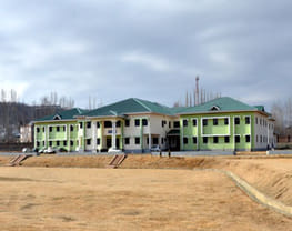 Government Polytechnic College