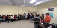 Government College