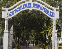 Smt. M.P.Patel College Of Commerce & Center For Professional Courses