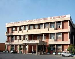 Maharaja Agrasen Medical College - [MAMC]