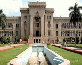 Apollo Institute of Hospital Administration - [AIHA]