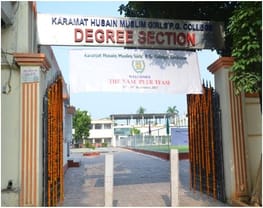 Karamat Husain Muslim Girl's PG College