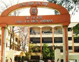 R.S Mundle Dharampeth Arts and Commerce College