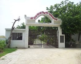 Shri Durga Shiksha Niketan Mahavidyalaya