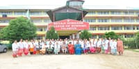 Netaji Subhash College of Nursing - [NSCN]