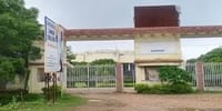 Shivnath Singh College