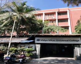 Vidya Vikas Universal Degree College