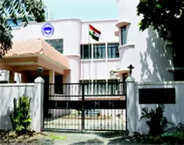 Indian Institute of Materials Management - [IIMM]