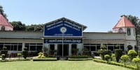 Institute of Cooperative Management