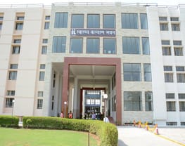 Swasthya Kalyan Group