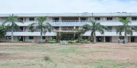 Alluri Bapineedu and Pendyala Ranga Rao Degree and PG College
