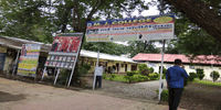 M. J. College