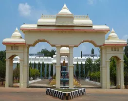 Alagappa University Online