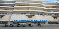 Lokmanya College