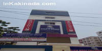 Sanjeev College of Arts And Science