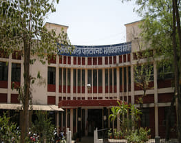 Women's Polytechnic