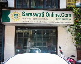 Saraswati School of Nursing