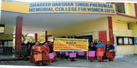Shaheed Darshan Singh Pheruman Memorial College For Women