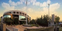 KIIT School of Chemical Technology
