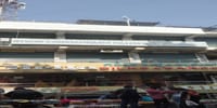 Oceanik College