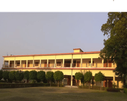 Kanchan Singh Bhooli Devi Mahavidyalaya