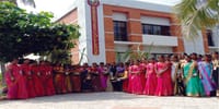 Sree Vee College - [SVC]