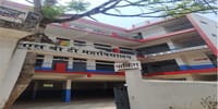 S.B.T. College