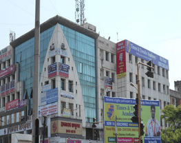 Times and Trends Academy, Chinchwad