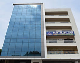 Anantha Institute of Hotel and Business management -[AIHBM]