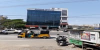 IACG Multimedia College