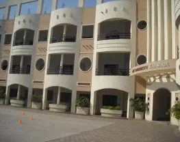 Madhukarrao Mahakalkar Nursing School