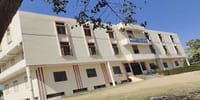 Bhawani Shiksha Niketan College