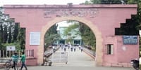 Phulsing Naik Mahavidyalaya - [PNM]