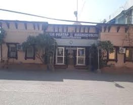Sir Pratap Vidhi Mahavidyalaya