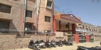 Mahila P.G. Mahavidyalaya