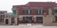 Keshav Mahavidhyalaya