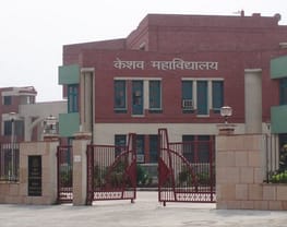 Keshav Mahavidhyalaya