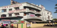 Avatar Meherbaba Mahavidyalaya