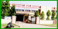 Gramin Mahila Shikshan Sansthan Samiti - [GMSSS]