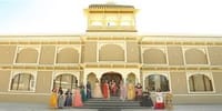 Inter National Institute Of Fashion Design - [INIFD]